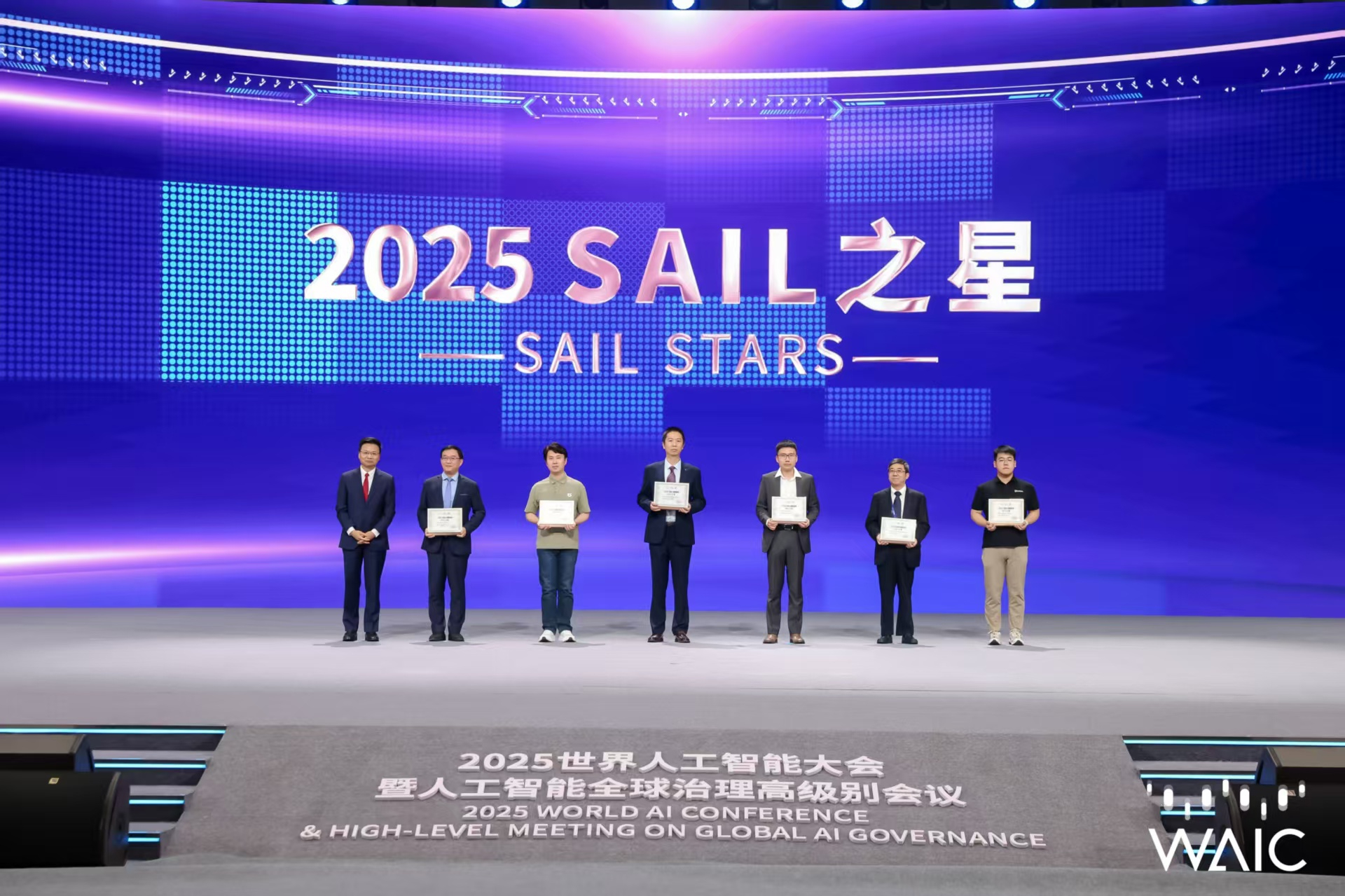 z6.com成WAIC唯一获SAIL之星奖的机器...